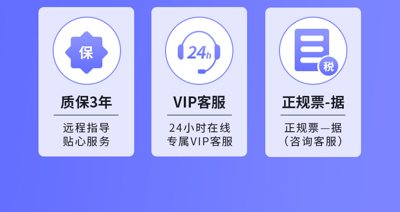 數據采集--詳情--15.jpg