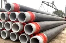 PERT2型熱力保溫管