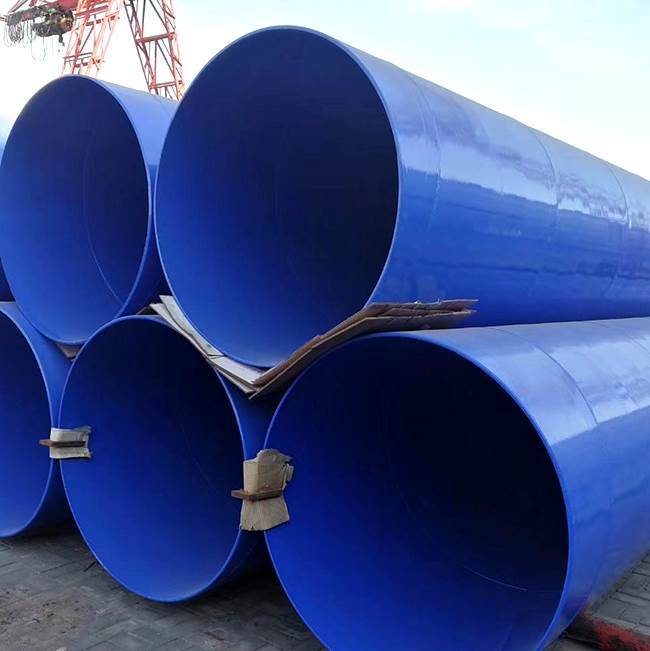 化工防腐涂塑鋼管