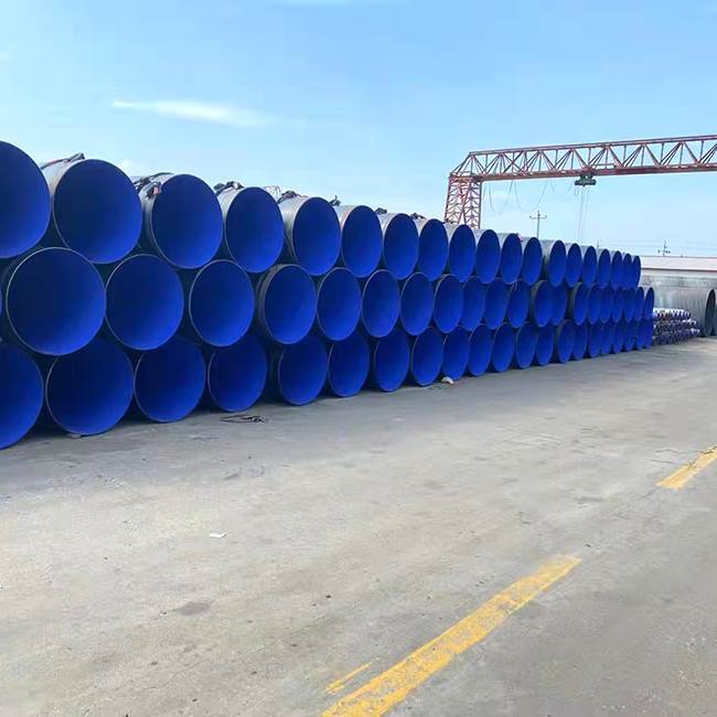 涂塑無(wú)縫鋼管