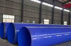 涂塑螺旋鋼管的連接方式有哪些