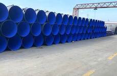 大口徑給水涂塑鋼管如何解決運輸和安裝問題