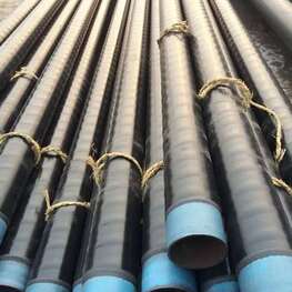 036航空煤油防腐鋼管