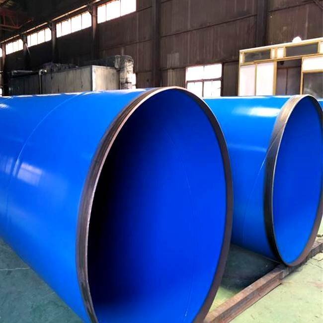 環(huán)氧粉末管