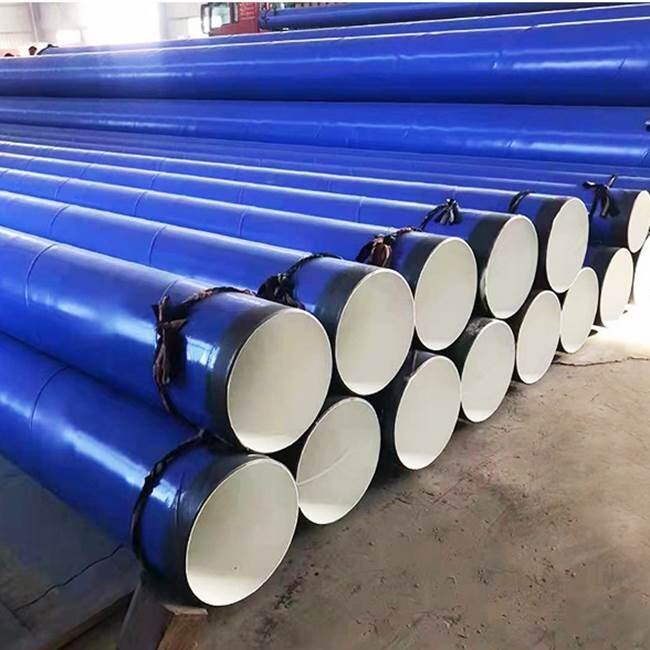 內(nèi)外涂環(huán)氧復合鋼管