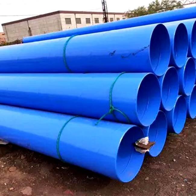 加強型防腐鋼管