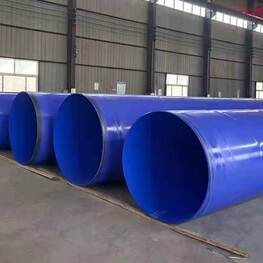 環(huán)氧樹脂涂覆鋼管