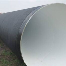 環(huán)氧煤瀝青重防腐鋼管